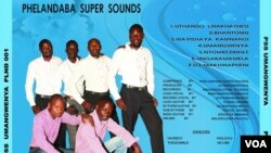 IPhelandaba Super Sounds isikhiphe idlalade elitsha.