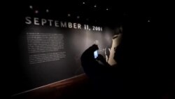 US September 11 Museum VO