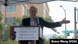VOA现场：共产主义受害者纪念碑落成5周年