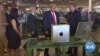 Trump's Visit to Apple Factory Brings Possibility of More Tariff Relief 