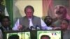 巴基斯坦總理謝里夫接受法院裁決 放棄公職