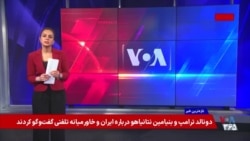  همزمانی ۱۸ تیر و سالگرد کوی دانشگاه با مراسم تشییع خامنه‌ای از نگاه کاربران

