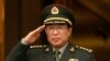 Analysts: General's Indictment to Bolster Xi