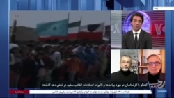 نگاه محسن بنائی و مهدی فتاپور به وضعیت اجتماعی دوره پهلوی و اصلاحات گسترده آن زمان