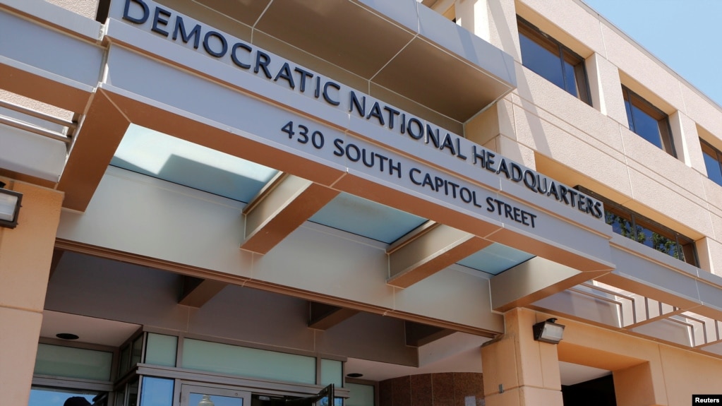 Tư liệu - Trụ sở Ủy ban Đảng Dân chủ Toàn quốc ở Washington, ngày 14 tháng 6, 2016