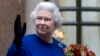Королева Великобритании Елизавета Вторая скончалась в возрасте 96 лет 