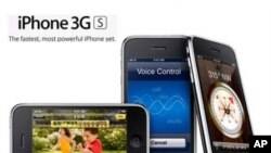 Βελτιώσεις στο λειτουργικό σύστημα του iphone και του ipad