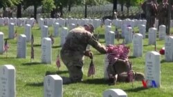 Roja Bîranîna Leşkerên Derîn