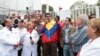 South America Rushes to Back Venezuelan President-elect