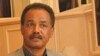 MDD Na Tattaunawa Akan Daukan Sabbin Matakan Ladabtar Da Kasar Eritrea