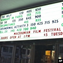 Македонски филмски фестивал во Торонто