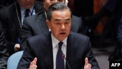 MInis Afè Etranjè chinwa a, Wang Yi, ki t ap pran lapawòl nan Konsèy Sekirite l'ONU an jedi 27 septanm 2018.