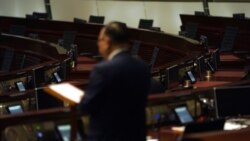时事经纬(2021年9月20日) - 北京“完善”香港选举制度后首次“更小圈子”选举秀登场；“爱国者治澳”下产生新立法会，澳门民主派前景黯淡；中国将暂停进口台湾两种水果，台湾威胁要把中国告上世贸组织