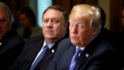 ၀န်ကြီး Pompeo မြောက်ကိုရီးယားသွားမယ့်ကိစ္စ သမ္မတ Trump ဖျက်သိမ်း