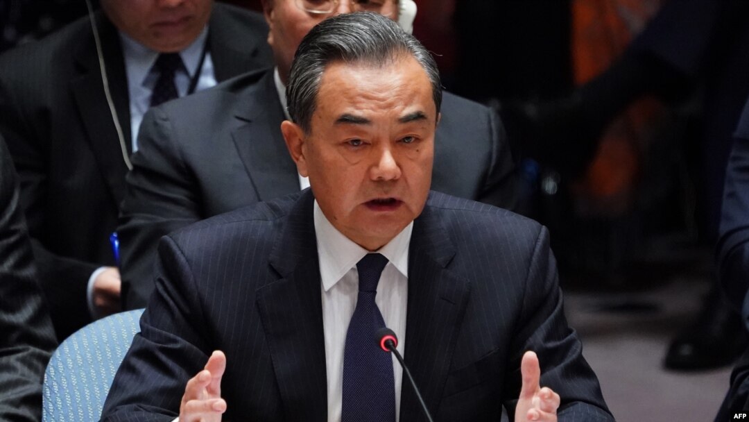 中国外长王毅在联合国安理会举行的朝鲜问题高级会议上