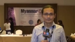 မြန်မာ့ဘဏ်လုပ်ငန်းနဲ့ စိန်ခေါ်ချက်များ