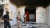 美國眾議院 調查駐利比亞領館受襲事件