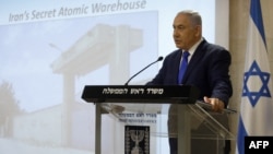 FILE - Israeli Prime Minister Benjamin Netanyahu delivers a statement to the media on the Iranian nuclear issue at the Foreign Ministry in Jerusalem, Sept. 9, 2019. 