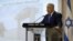 Isroil Bosh vaziri Benyamin Netanyaxu