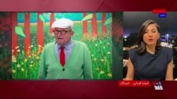 دیوید هاکنی، اسطوره هنر معاصر بریتانیا، در ۸۸ سالگی درگذشت