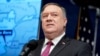 Pompeo: Eron "Al-Qoida"ga boshpana bermoqda