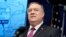 Cựu ngoại trưởng Mỹ Mike Pompeo thời còn tại chức có mối quan hệ đầy sóng gió với cơ quan giám sát của Bộ Ngoại giao.