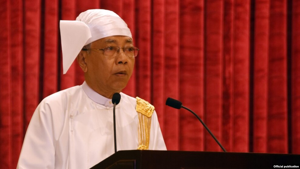 သမၼတ ဦးထင္ေက်ာ္