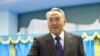 哈薩克斯坦舉行議會選舉