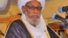 Gwamnatin Tarayyar Najeriya ta Tafka Abun Kunya-inji Sheikh Dahiru Bauchi