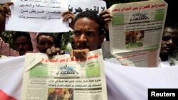 Une manifestation à Khartoum, le 20 mai 2010.