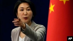 Phát ngôn nhân Bộ Ngoại giao Trung Quốc Mao Ninh 