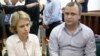 Children of Russian journalist and human rights activist Anna Politkovskaya, Vera (L) and Ilya look on before a court hearing in Moscow, June 3, 2013. Politkovskaya was assassinated in October 2006. REUTERS/Maxim Shemetov (RUSSIA - Tags: CRIME LAW MEDIA)