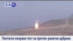 31.05.2017