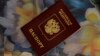 ЕС не будет признавать российские паспорта, выданные в Украине и Грузии