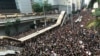 香港民陣 “反送中”黑色大遊行現場報道