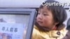 Trung Quốc phá vỡ đường dây mua bán trẻ em