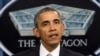 Obama: Značajan napredak u borbi protiv ID 