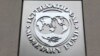 IMF: Rich Nations' Debt Stabilized, Public Investment Needed 
