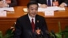 China’s Chief Justice Praises Cases Criticized in West