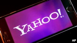 Le logo Yahoo! 