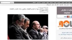 پشیمانی از حمایت احمدی نژاد و اختلاف دولت و رهبر