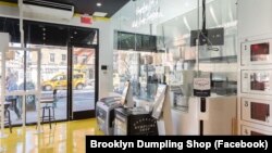 Brooklyn Dumpling Shop, restoran otomat yang baru dibuka bulan April 2021 di New York, AS. (Foto: Facebook/Brooklyn Dumpling Shop)