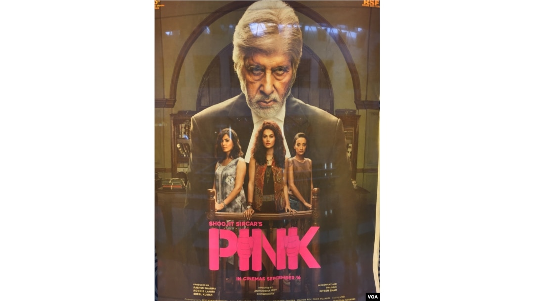The film "Pink," starring Bollywood icon Amitabh Bachchan, sends out a powerful message about the need to respect choices women make. (A. Pasricha/VOA)