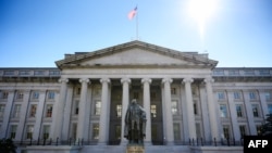 FILE - The U.S. Treasury Department building is seen in Washington, D.C., Oct. 18, 2018. 