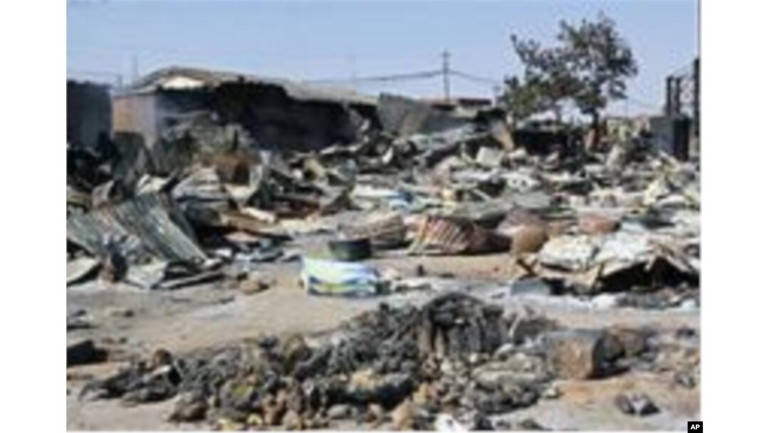 Nigeria ethnic violence. 20 Jan 2010