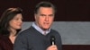 Mitt Romney Gelar Kampanye di SMU Bedford, New Hampshire