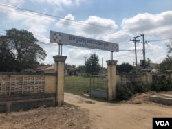 Mesor Thngork health center in Chantrea district, Svay Rieng province, where Prak Soda delivered her baby and died soon after, on Feb 8, 2019. (Sun Narin/VOA Khmer)