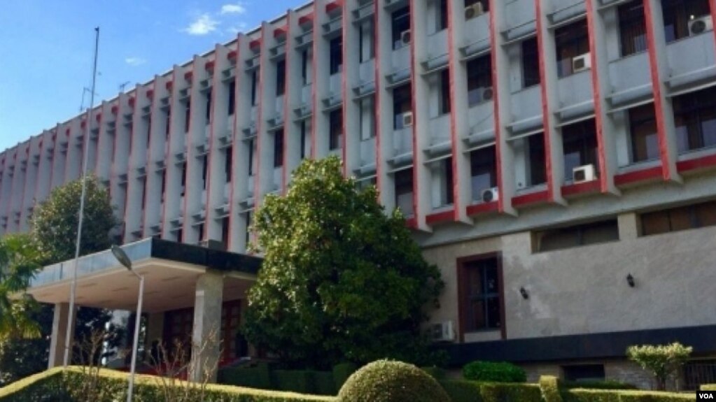 Albania's Foreign Affairs Ministry