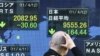Japan's Economic Fallout Worse than First Thought