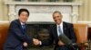 ادعای تازه ویکی‌لیکس: آمریکا از ژاپن جاسوسی کرده است